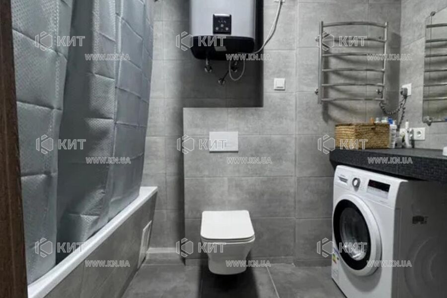 Продажа квартиры Песочин, Мобиль, 45м²