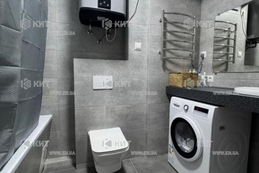 Продажа квартиры Песочин, Мобиль, 45м²