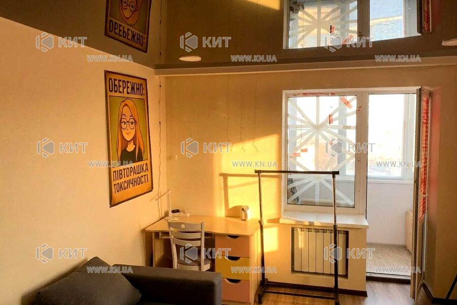 Продажа квартиры Харьков, Завод Шевченко, 65.5м²