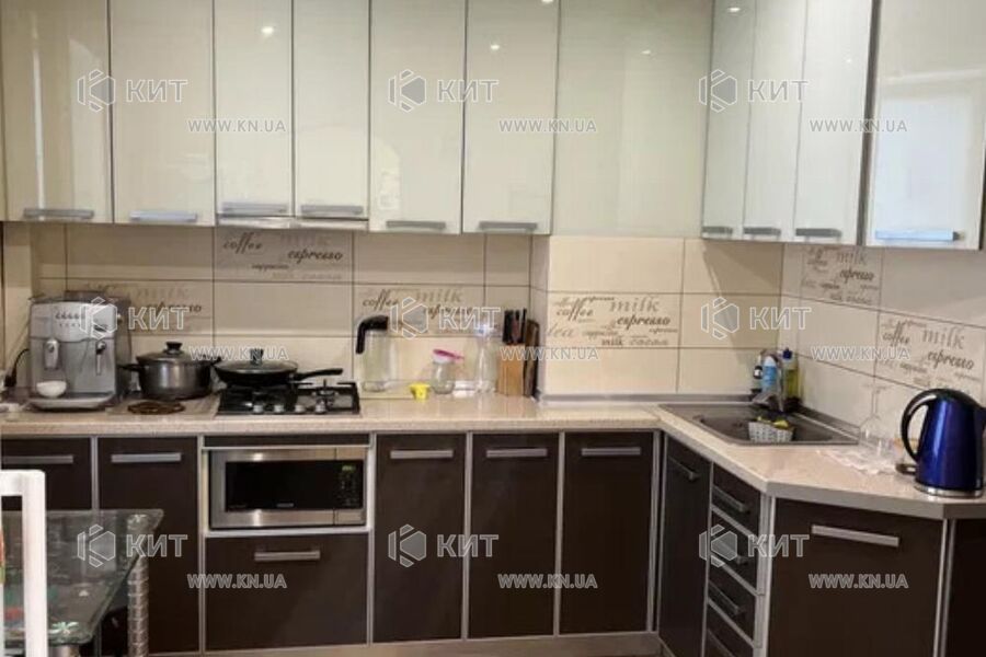 Продажа квартиры Песочин, Мобиль, 35м²