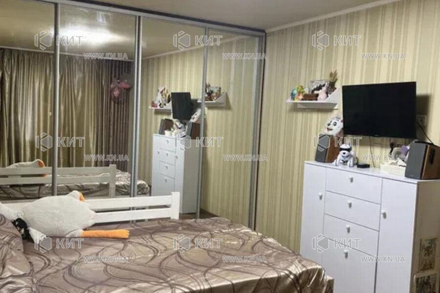 Продажа квартиры Песочин, Мобиль, 35м²
