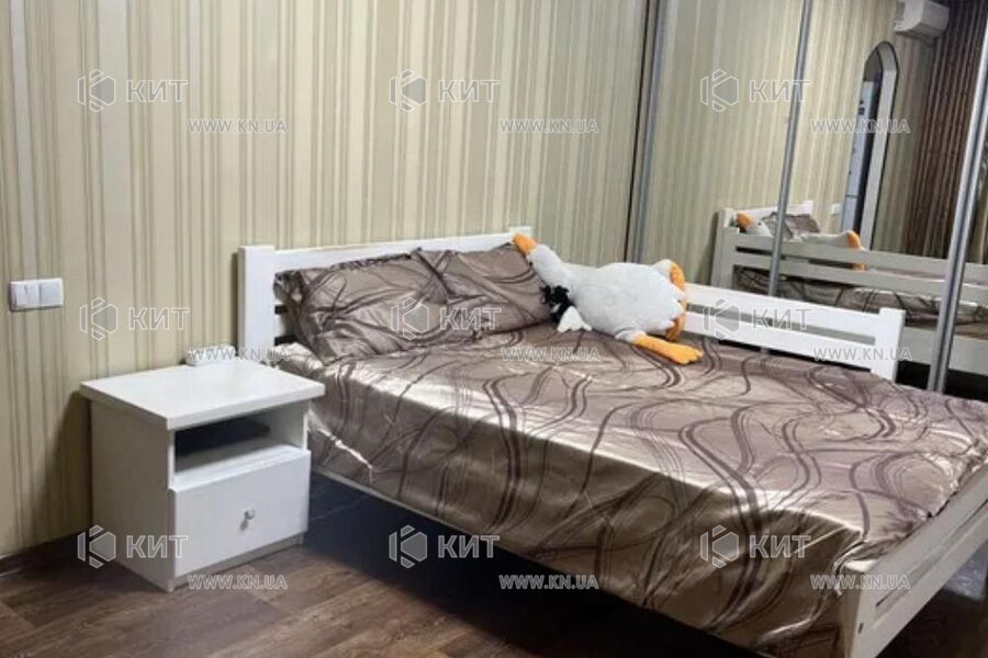 Продажа квартиры Песочин, Мобиль, 35м²