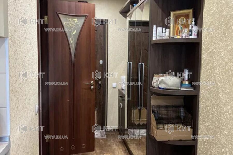 Продажа квартиры Песочин, Мобиль, 35м²
