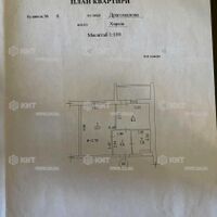 Продаж квартири Харків, Салтівка(Бараб.,Україна), 34.4м²