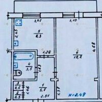 Продаж квартири Харків, Нові Дома, 39м²