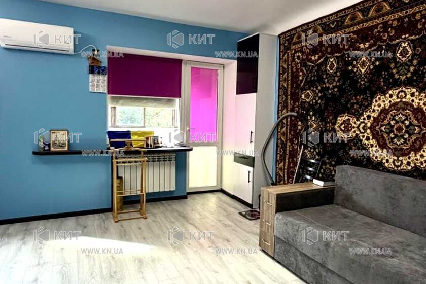Продажа квартиры Харьков, Одесская, Основа, 25м²