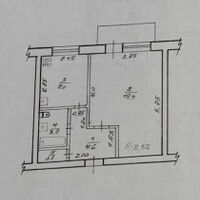 Продажа квартиры Харьков, Новые дома, 36м²