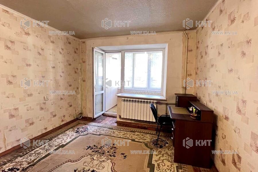 Продажа квартиры Харьков, Малышева, 32м²