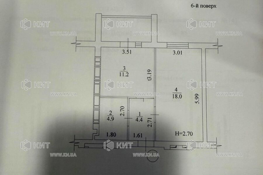 Продажа квартиры Харьков, Алексеевка, 41м²