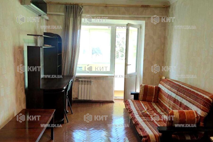 квартири Харків, Нові Дома, 33м²