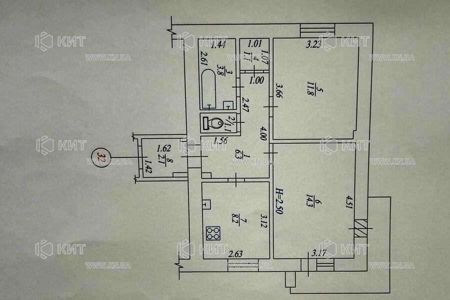 Продаж квартири Харків, Одеська, Основа, 52м²