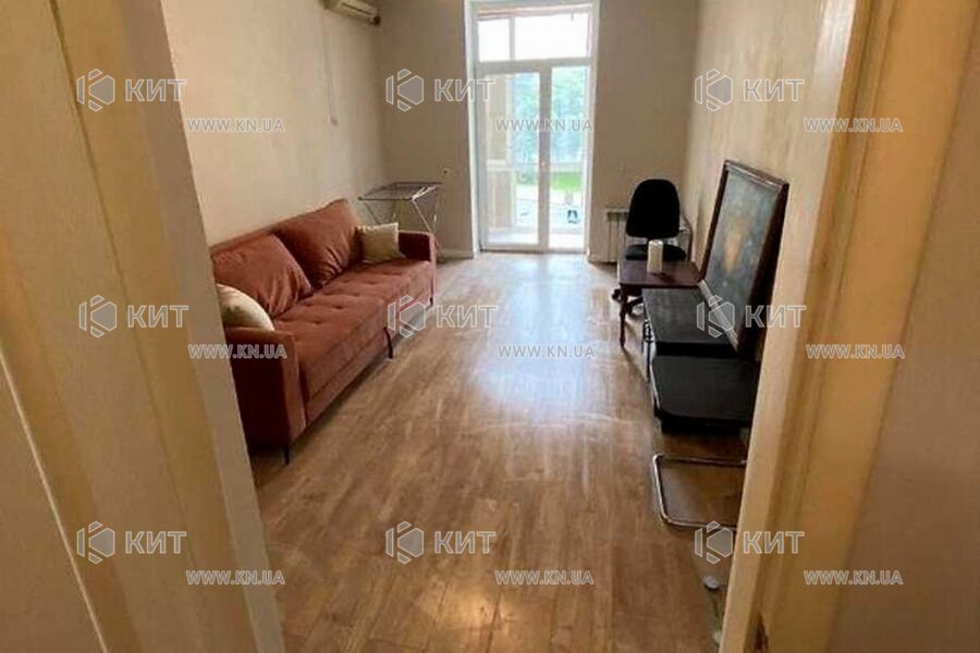 Продажа квартиры Харьков, Спортивная, Гагарина, Защитников, 55м²