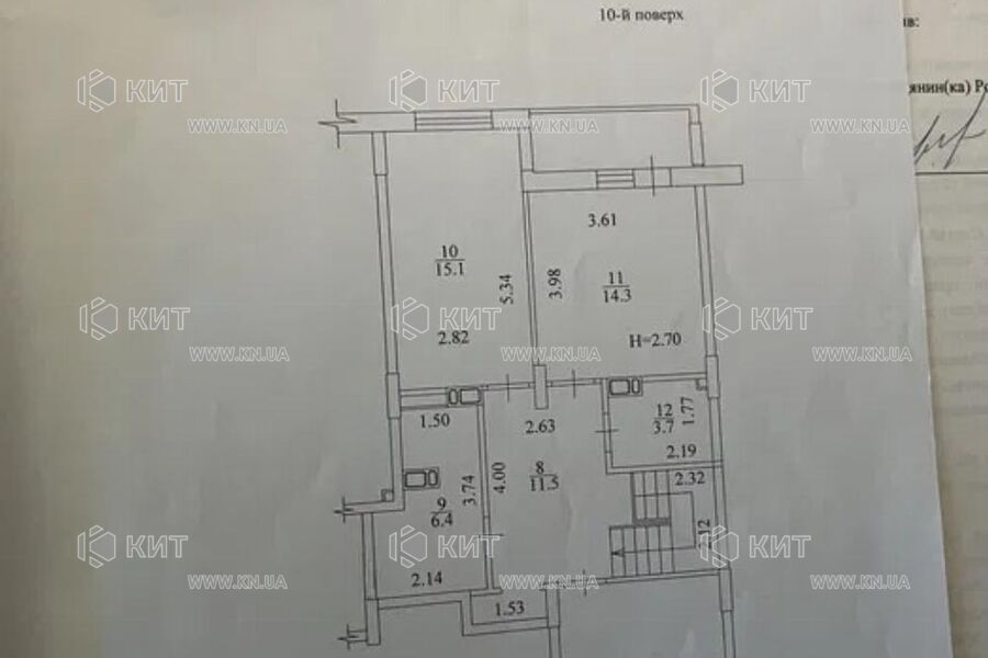 Продажа квартиры Харьков, Новые дома, 153.3м²