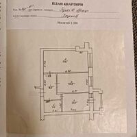 Продаж квартири Харків, Салтівка, 521 мрн., 62м²
