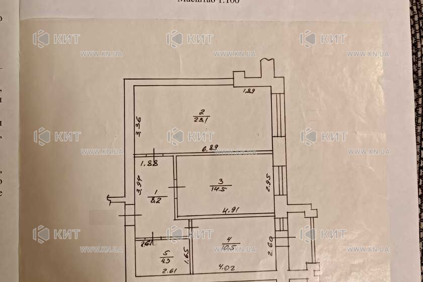 Продаж квартири Харків, Салтівка, 521 мрн., 62м²
