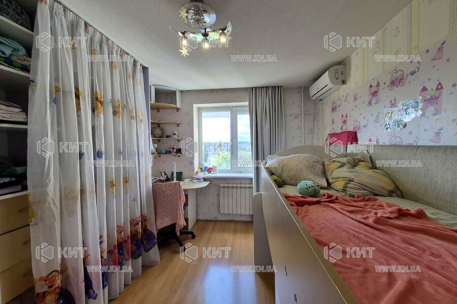 Продаж квартири Харків, Клочківська, 86м²