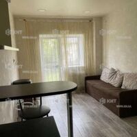 Продажа квартиры Харьков, Спортивная, Гагарина, Защитников, 20м²
