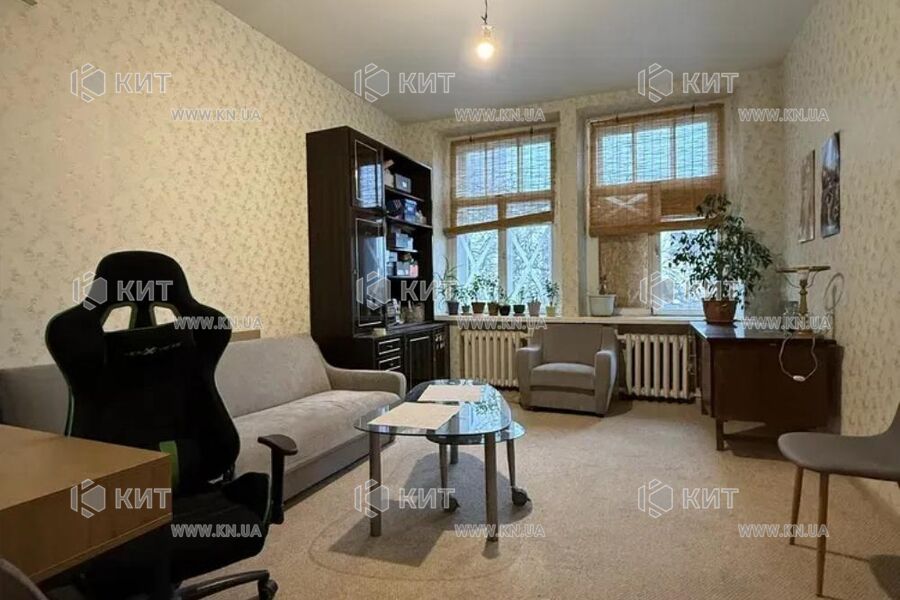 Продажа квартиры Харьков, Спортивная, Гагарина, Защитников, 55м²