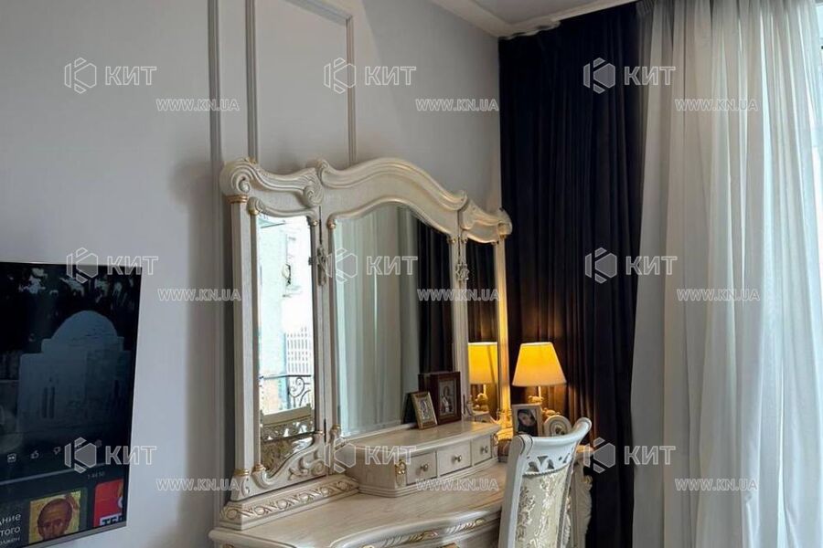 Продаж квартири Харків, Центр, 20м²