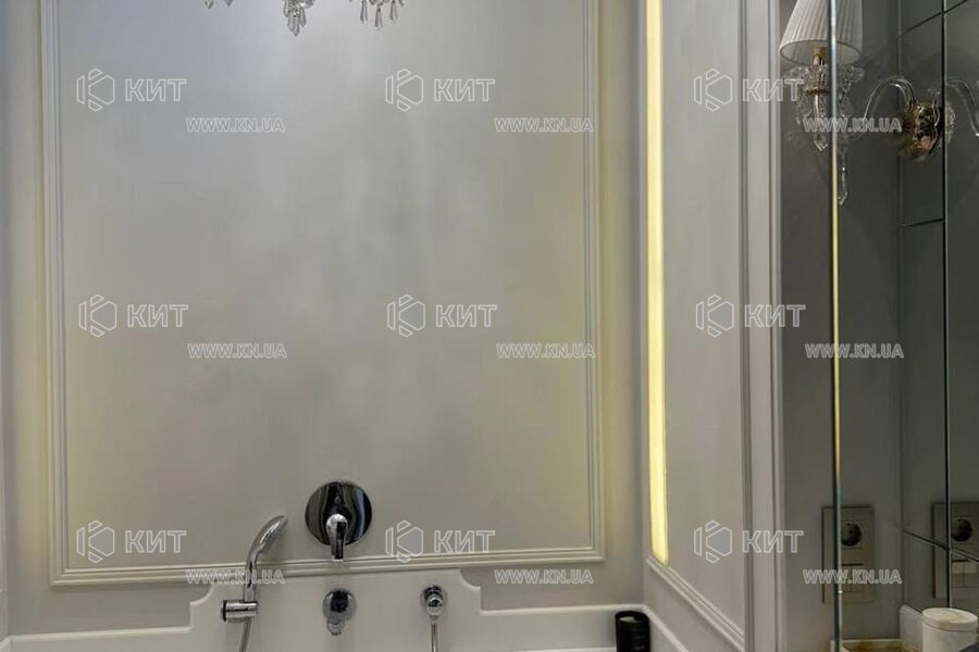 Продаж квартири Харків, Центр, 20м²