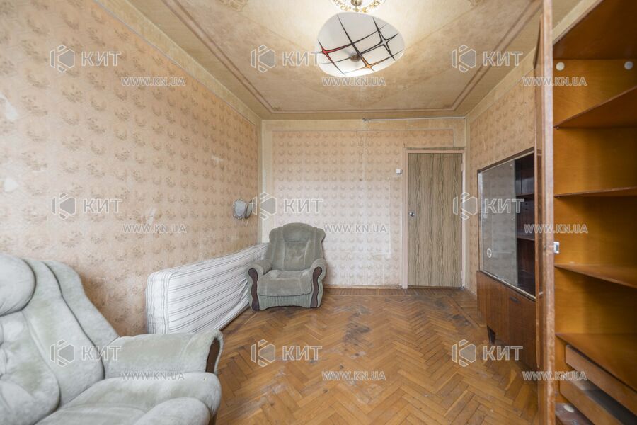 Продажа квартиры Харьков, Салтовка, 520 мрн., 67м²