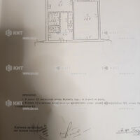 Продажа квартиры Харьков, Павлово Поле, 39м²