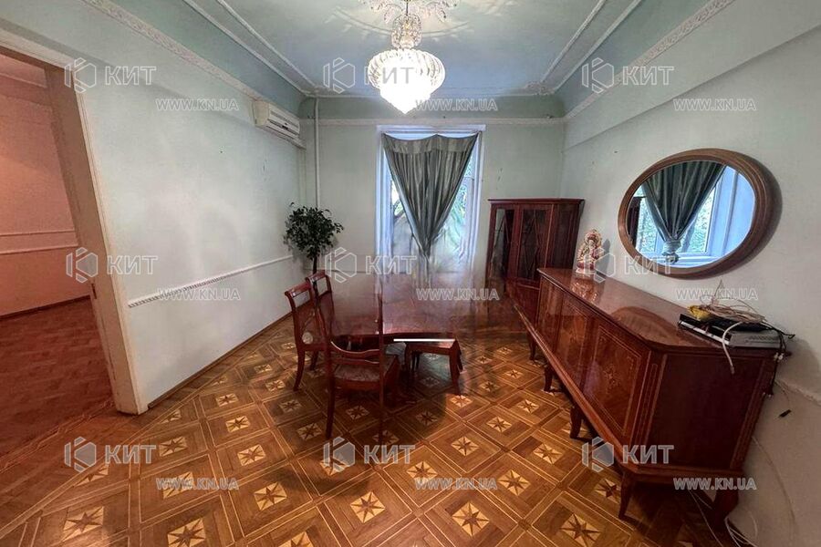 Продажа квартиры Харьков, Центр, 140м²
