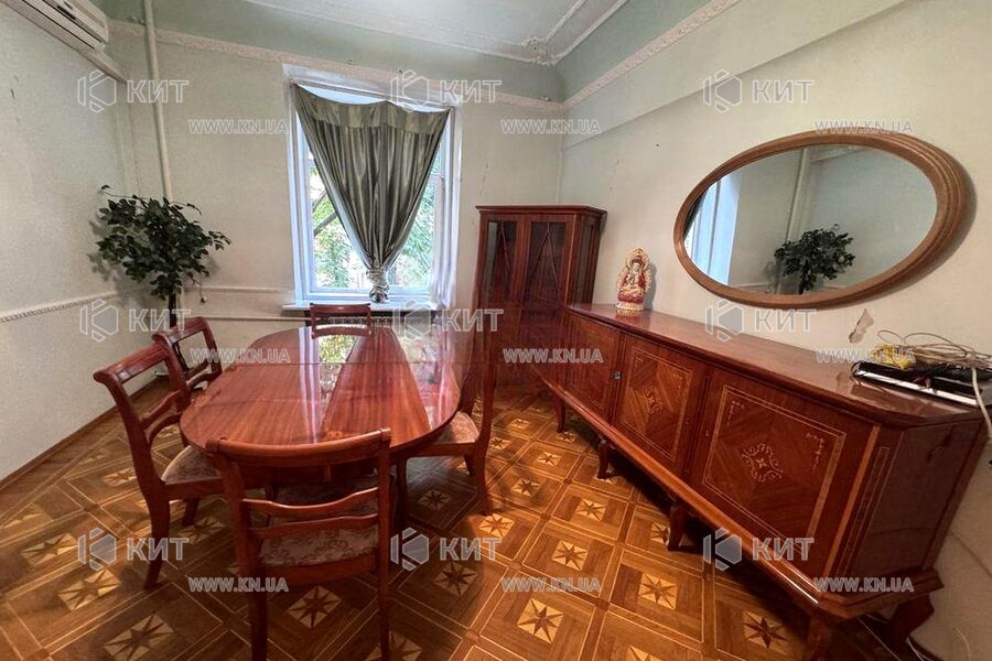 Продажа квартиры Харьков, Центр, 140м²