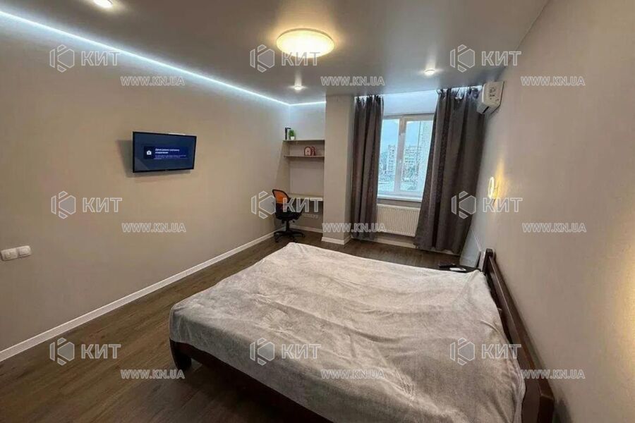 Продаж квартири Харків, Одеська, Основа, 45м²