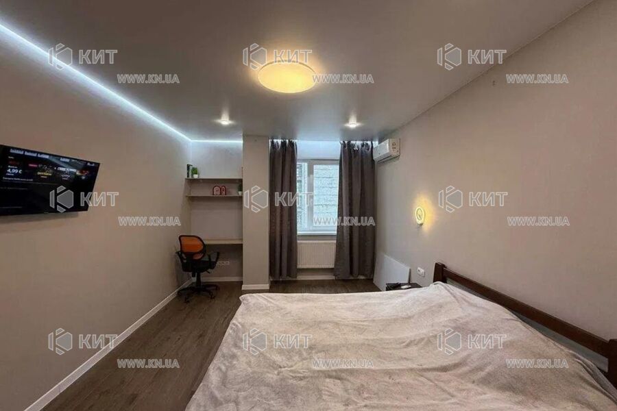 Продаж квартири Харків, Одеська, Основа, 45м²