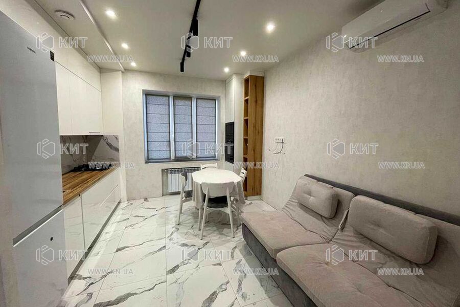 Продаж квартири Харків, Центр, 75м²