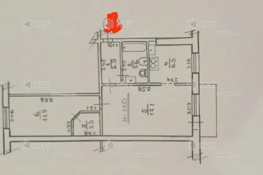 Продаж квартири Харків, Нові Дома, 45м²