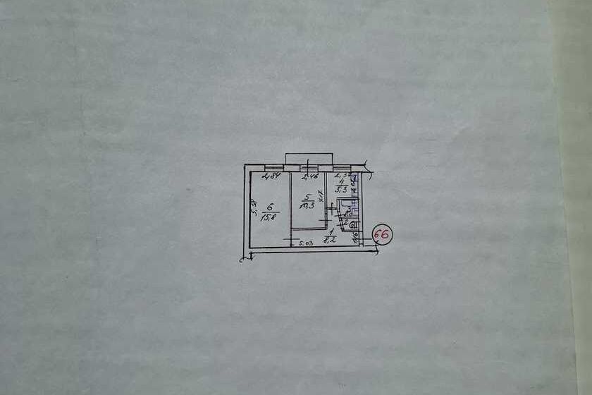 Продаж квартири Харків, Нові Дома, 43м²