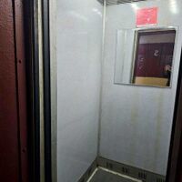 Продажа квартиры Харьков, Киевская, Гидропарк, 52м²