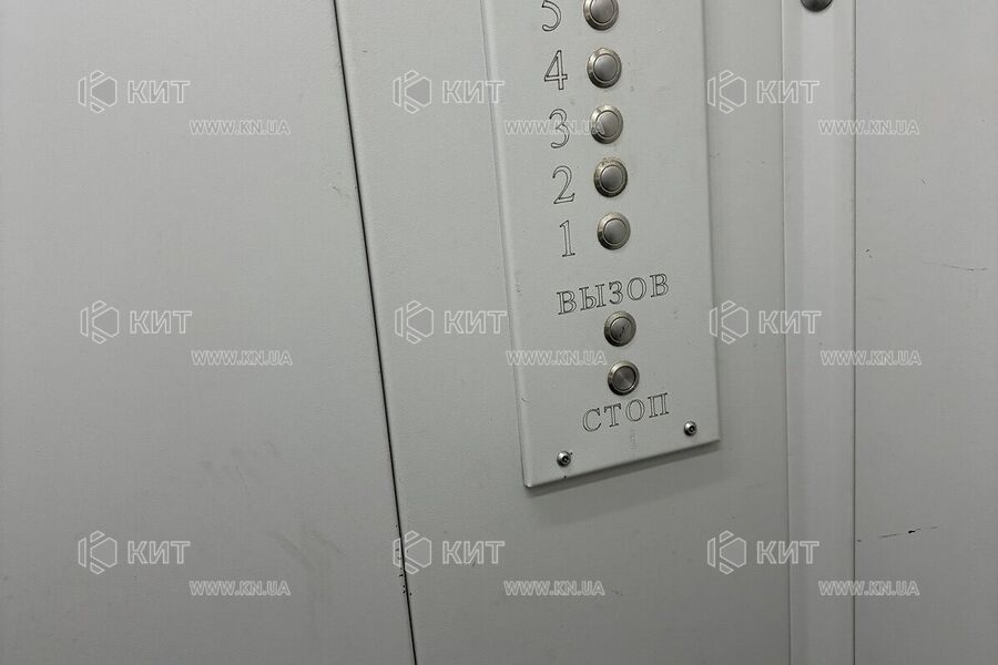 Продажа квартиры Харьков, Салтовка, 603 мрн., 48м²