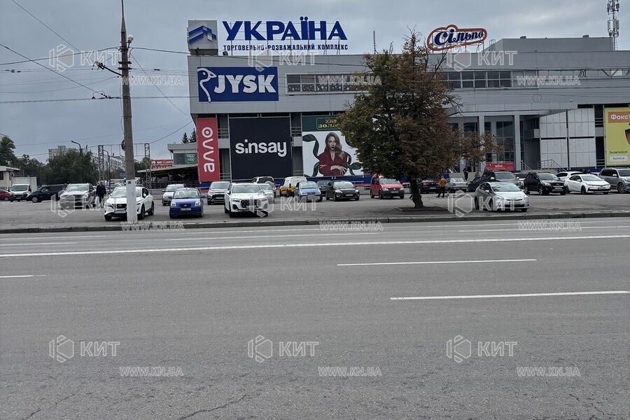 Продажа квартиры Харьков, Салтовка, 603 мрн., 48м²