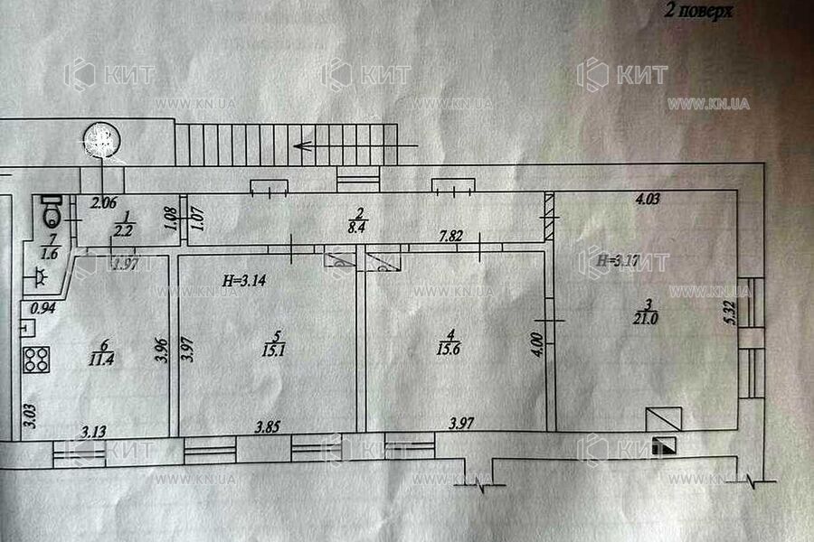 Продаж квартири Харків, Спорт.Гагар.Повст., 75м²