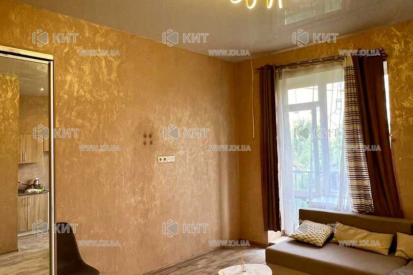 Продаж квартири Харків, Клочківська, 26.1м²