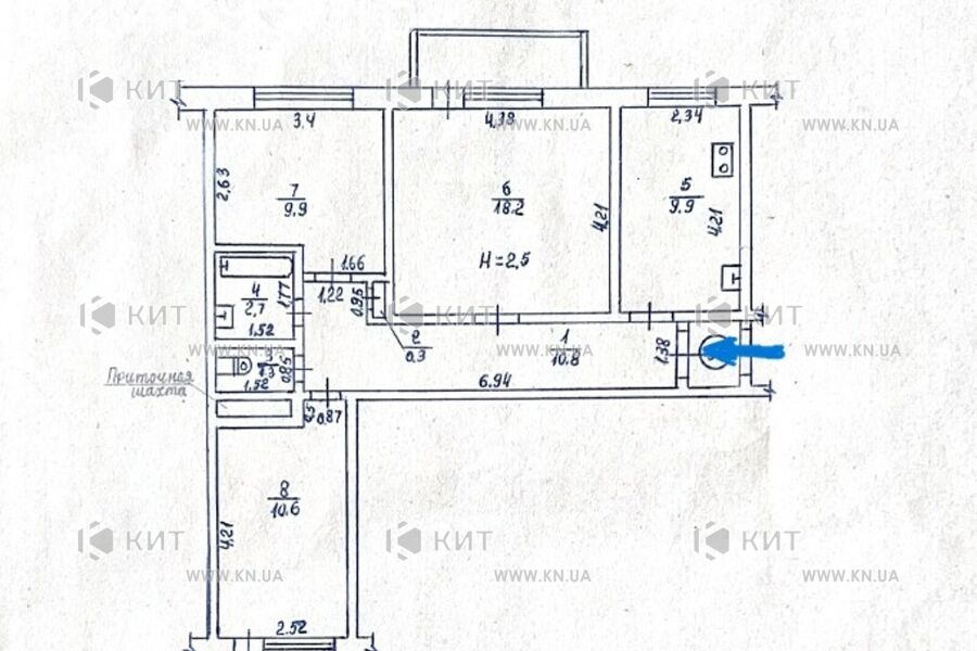 Продаж квартири Харків, Центр, 66м²