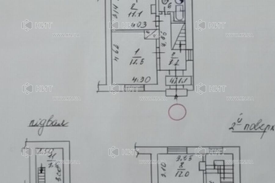 Продаж квартири Харків, Спорт.Гагар.Повст., 119м²