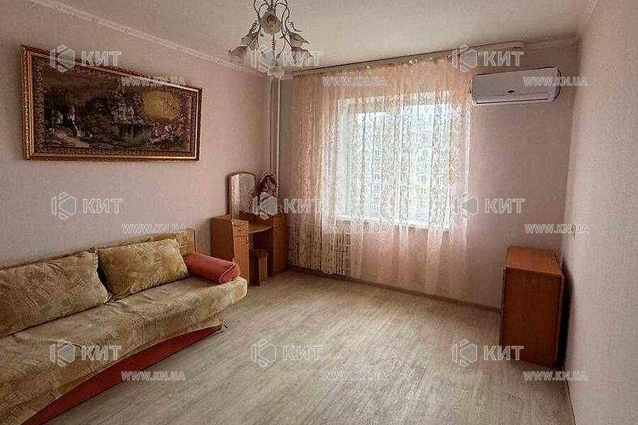 Продаж квартири Пісочин, Мобіль, 54.9м²
