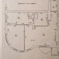 Продажа квартиры Харьков, Павлово Поле, 125.7м²