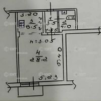 Продаж квартири Харків, Наукова, 43м²