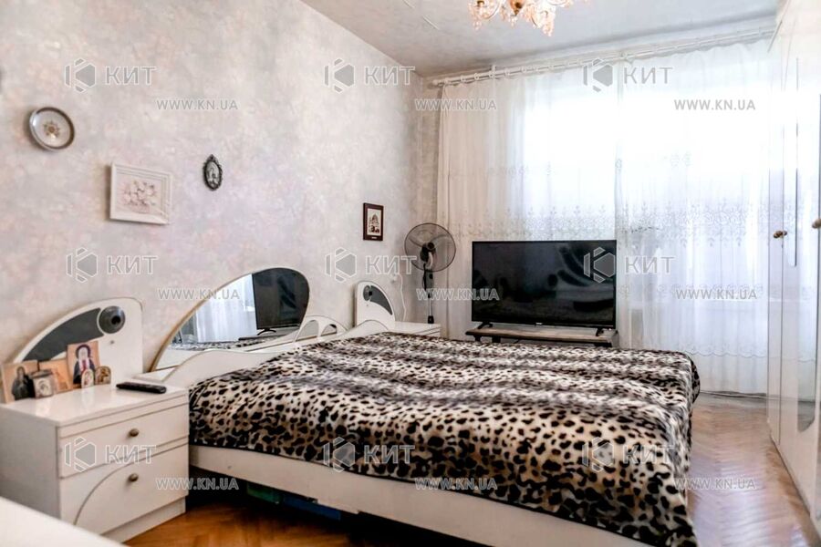 Продаж квартири Харків, Наукова, 84м²