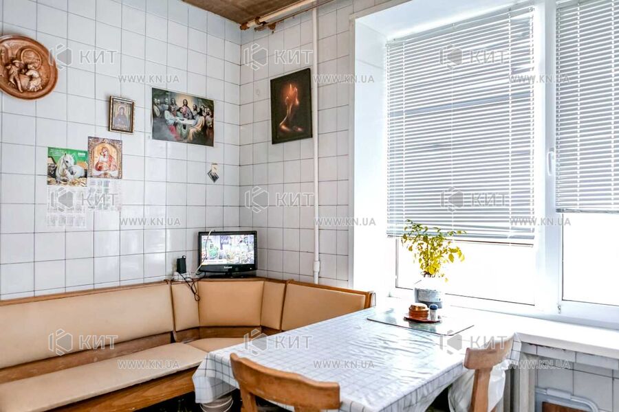Продаж квартири Харків, Наукова, 84м²