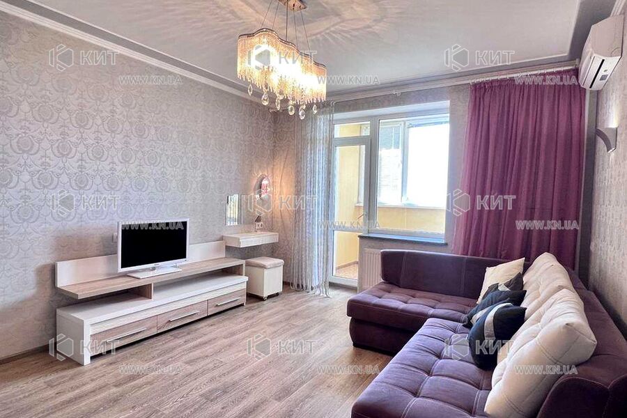 Продаж квартири Харків, ХТЗ, Рогань, 49м²