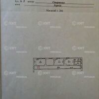 Продажа квартиры Харьков, Аэропорт, Мерефянское шоссе, 20м²