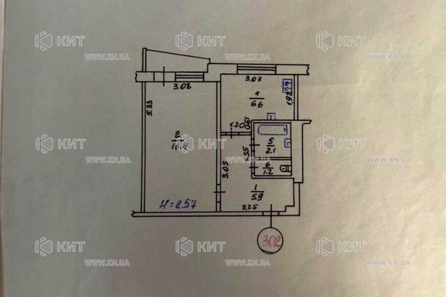Продажа квартиры Харьков, Алексеевка, 33м²