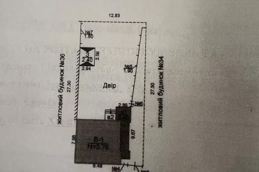 Продаж будинку Харків, Тюрінка, 68м²