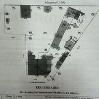 Продаж будинку Харків, Тюрінка, 68м²